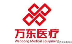 万东医疗招聘,携手共创医疗科技未来