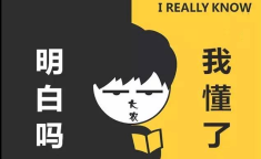 开心吃大瓜 小说免费阅读,一场美食与情感的奇幻之旅