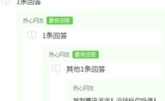 95500怎么转人工服务,95500一键转接人工服务体验指南